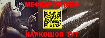 дурь Бузулук