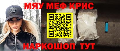 jwh Бугуруслан