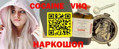а пвп мука Будённовск