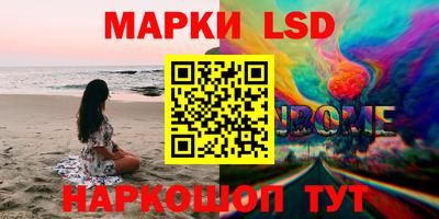 а пвп мука Будённовск