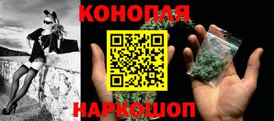дурь Бузулук