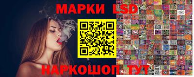 jwh Бугуруслан