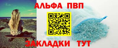jwh Бугуруслан