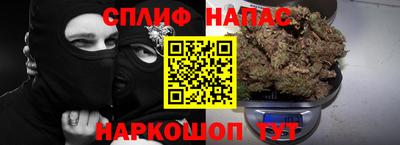 а пвп мука Будённовск
