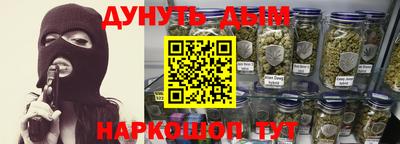 jwh Бугуруслан