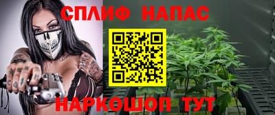 а пвп мука Будённовск