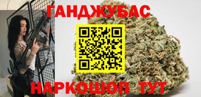 jwh Бугуруслан