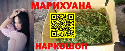 jwh Бугуруслан