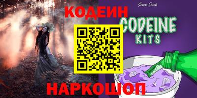 дурь Бузулук
