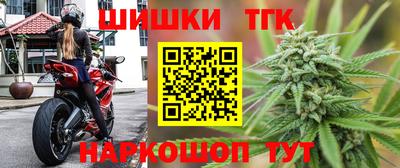 дурь Бузулук