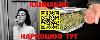 дурь Бузулук