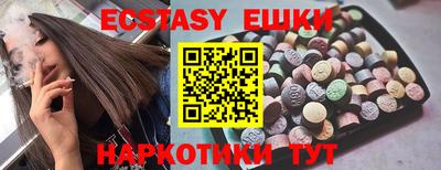 а пвп мука Будённовск
