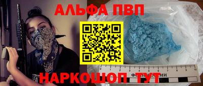 дурь Бузулук