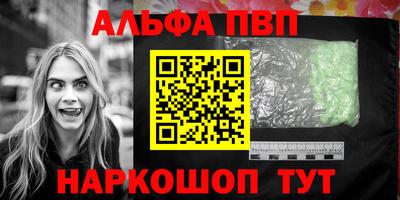 дурь Бузулук