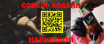 дурь Бузулук