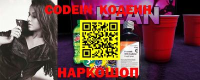 Альфа ПВП Кингисепп