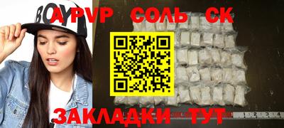jwh Бугуруслан