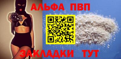 спайс Кимры