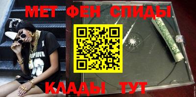 дурь Бузулук