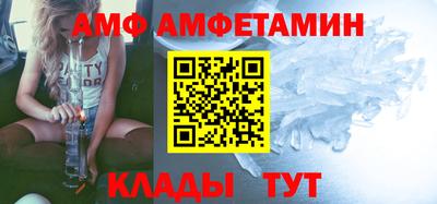 хмурый Кинель