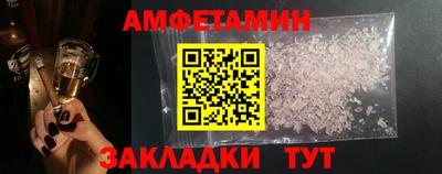 дурь Бузулук