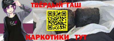 а пвп мука Будённовск
