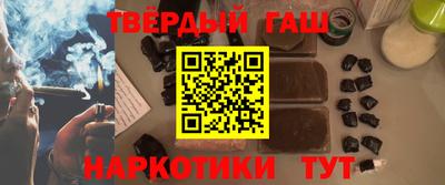 jwh Бугуруслан