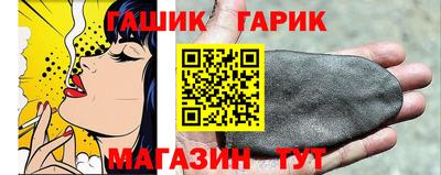 дурь Бузулук