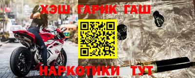 jwh Бугуруслан