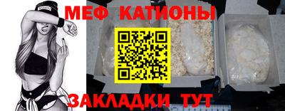 jwh Бугуруслан