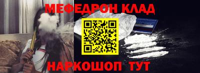 а пвп мука Будённовск
