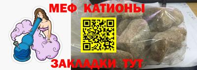 а пвп мука Будённовск