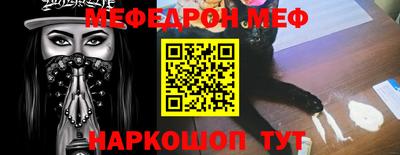 дурь Бузулук